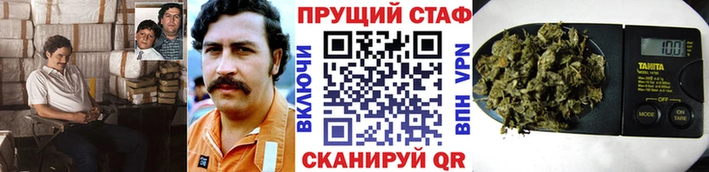 Все наркотики Хадыженск ГАШ  Конопля  Меф 