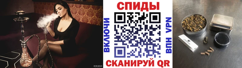 MEGA ONION  Хадыженск  Бутират 99% 