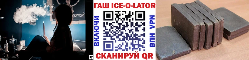 МЕГА онион  где купить наркотик  Хадыженск  Гашиш индика сатива 