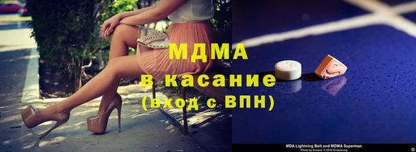 а пвп мука Абдулино