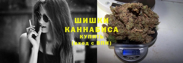 а пвп мука Абдулино