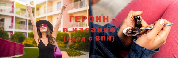 мефедрон мука Няндома