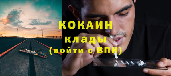 наркотики Алексеевка