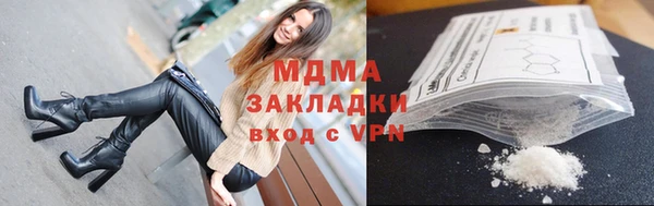 а пвп мука Абдулино