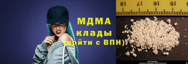 наркотики Алексеевка