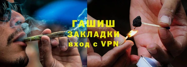 наркотики Алексеевка