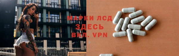а пвп мука Абдулино