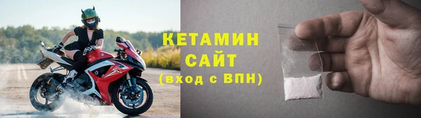 а пвп мука Абдулино