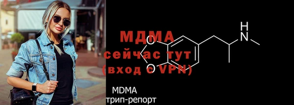 наркотики Алексеевка