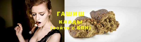 круглые Алзамай