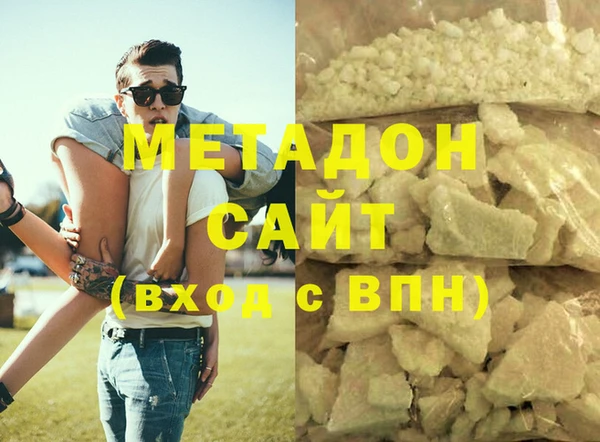 а пвп мука Абдулино