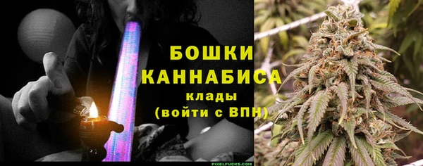 а пвп мука Абдулино