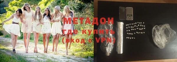 круглые Алзамай