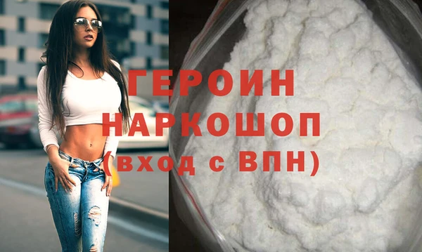 спиды Нязепетровск