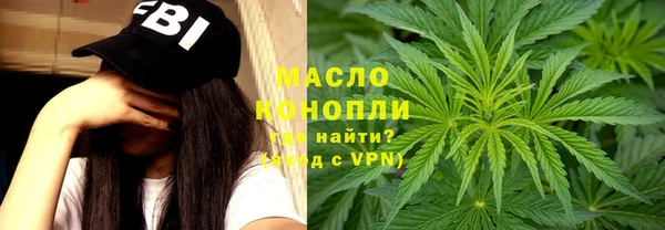 спайс Алексин