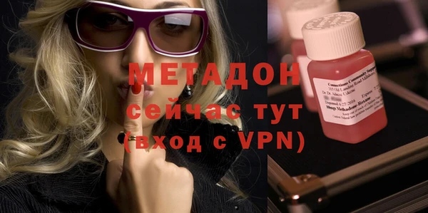 круглые Алзамай