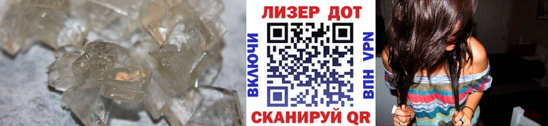 LSD-25 экстази ecstasy  Хадыженск 