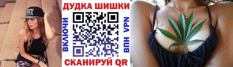 Марихуана ГИДРОПОН  как найти   Хадыженск 